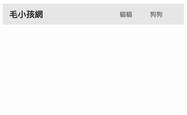 megamenu megamenu示意